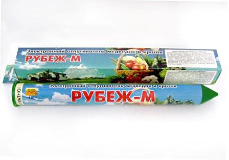 Отпугиватель кротов антикрот генератор Рубеж