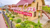  - Феодосия - Базы отдыха 2019 - 
