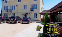отдых севастополь северная сторона - Севастополь 2021 Севастополь севастополь путевки отдых - Отель «Яни»