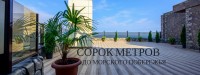 - Алушта 2021 Алушта - Лучшие отели 2017