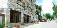  - Феодосия - Гостевые дома 2019 - 