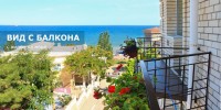  - Феодосия - Гостевые дома 2019 - 