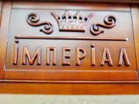 Лучшие пансионаты - Ялта 2020 отдых на море на 10 дней Ялта 2020 - Лучшие пансионаты