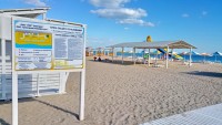 едем на море с детьми - Евпатория 2024 Евпатория 2024 - Лучшие отели 2017