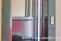 Отель «Экодом - Адлер» - Адлер 2024 цены на отдых в частном секторе - все включено Сочи 2024 - Отель «Экодом - Адлер»
