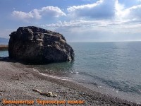 Вилла «Александрия» - Алушта 2019 - где лучше отдых с детьми Алушта 2019 - - Вилла «Александрия»