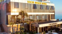 - Сочи 2021 Сочи - Отель «Sochi Beach Hotel»