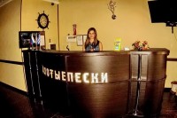 Гостиница «Золотые пески» - Анапа 2020 отдых в гостиницах Анапа 2020 - Гостиница «Золотые пески»