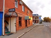 - Краснодар 2021 Краснодар - Отель «Vivir»