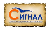 Лучшие отели 2018 - Кабардинка 2024 отдых - частный сектор на берегу моря Геленджик 2024 - Лучшие отели 2018