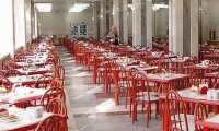 Геленджик  - Детский оздоровительный комплекс «Сигнал»