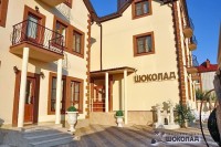 районы для отдыха молодежи - Геленджик 2021 Геленджик отдых на 4 человек - Лучшие отели 2018