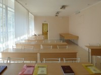   - Пансионат  отдыха «Энергетик»