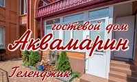  для жителей Когалыма и Сургута