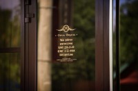 отдых цены у моря - Краснодар 2022 Краснодар 2022 отдых летом на море - Отель «Фидель»