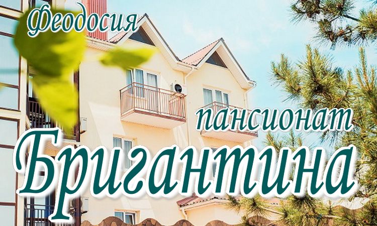  для жителей Когалыма и Сургута