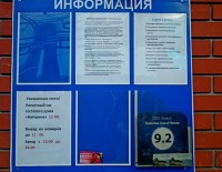 Анапа 2024 самое чистое море в России для отдыха - Лучшие отели 2018