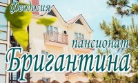  для жителей Когалыма и Сургута