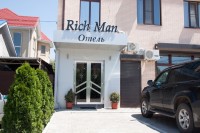 - Краснодар 2021 Краснодар - Отель «RichMan»