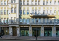 куда поехать на отдых - цены на жилье - Москва 2024 Москва 2024 самый лучший отдых - адреса - Лучшие отели 2018