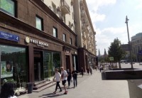  - Москва - Квартиры 2019 - гостиницы и отели - все включено
