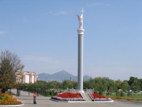 лучшие гостиницы и отели - Ессентуки 2024 Ессентуки 2024 - Лучшие отели 2019