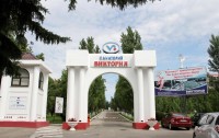 лучшие гостиницы и отели - Ессентуки 2024 Ессентуки 2024 - Лучшие отели 2019
