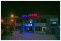 Москва отдых в гостиницах - Лучшие отели 2019