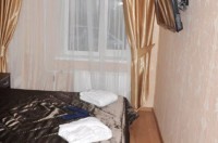  - Москва - Отели 2019 - забронировать гостиницу недорого