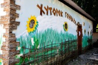 сколько стоит отдых - цены - Джубга 2024 Туапсе 2024 пригород - отдых в частном секторе - Лучшие отели 2019
