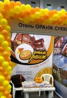 дом отдыха на море краснодарский край - Сукко 2024 Анапа 2024 дома отдыха возле моря - Лучшие отели 2022