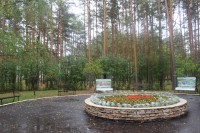 Владимир 2024  - Лучшие отели 2019