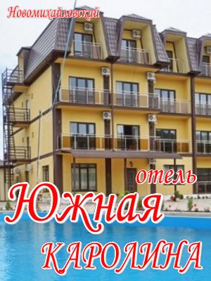 снять дешевое жилье