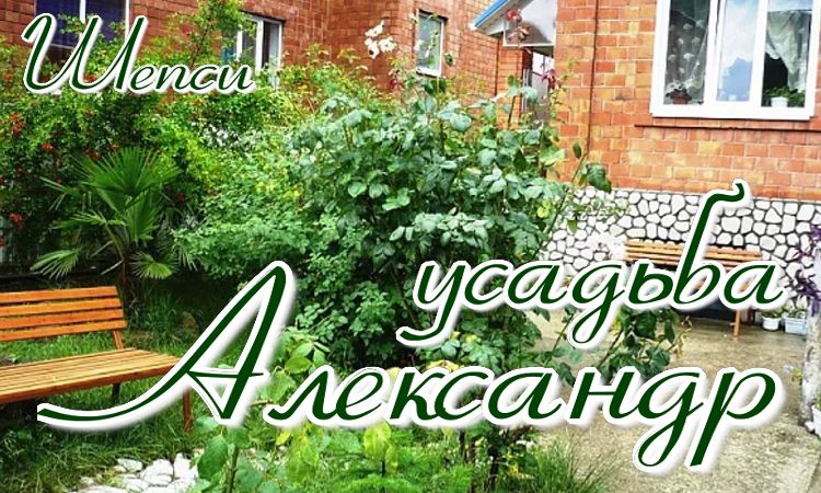 жилье без посредников на длительный срок для жителей Когалыма и Сургута