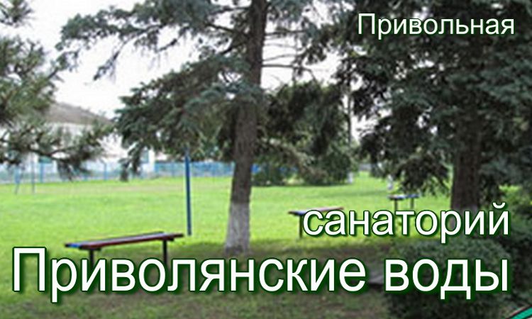 снять жилье посуточно и недорого для жителей Когалыма и Сургута