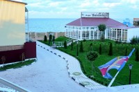  - Пересыпь - Гостевые дома 2019 - отели у моря с собственным пляжем