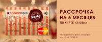 цены в гостиницах - Сочи 2021 Сочи гостиницы на берегу моря - недорого - Лучшие отели 2019