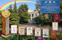 Евпатория отдых в частном жилье - Лучшие отели 2022