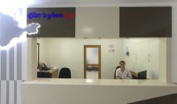 Гостиничные комплексы «Крымтур» - Коктебель 2020 отели и гостиницы - цены Коктебель 2020 забронировать гостиницу недорого - Гостиничные комплексы «Крымтур»