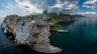 отдых на море в недорогих отелях - Симферополь 2021 Симферополь цены на отдых в частном секторе на берегу у моря - Лучшие отели 2019
