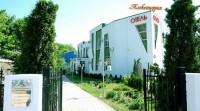 Краснодар отели all inclusive - Лучшие отели 2022