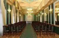 виды конференц залов - Москва 2021 Москва вместимость конференц залов - Гостиница «Даниловская»
