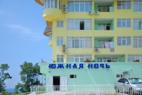 отдых на море пансионаты - Лазаревское 2021 Сочи отдых на море санатории пансионаты - Лучшие отели 2019