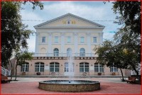 Новосибирск 2020 - санатории цены акции - Частные объявления