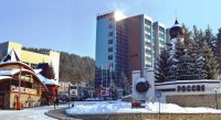 Белокуриха 2020 - оздоровительный санаторий для пенсионеров - Все санатории