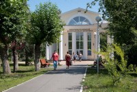 санаторий цены - Новосибирск 2021 Новосибирск санаторий год - Частные объявления