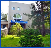  - Бердск - Санатории 2019 - сертификат на путевку в санаторий