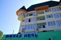 отдых в пансионате у моря - Лазаревское 2021 Сочи отдых у моря - цены в пансионате - Лучшие отели 2019