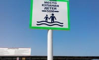 отелей бронирование гостиницы - Севастополь 2024 Севастополь 2024 отель гостиница люкс - Лучшие отели 2022