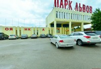 отдых с животными в частном секторе - Белогорск 2021 Белогорск рейтинг отелей для отдыха - Лучшие гостиницы на море